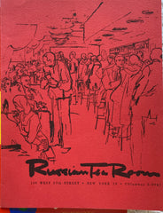 Menu) Russian Tea Room. NYC: Sunday, March 26, 1961.