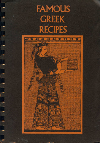 (Oakland, CA)  Famous Greek Recipes.  [1972].