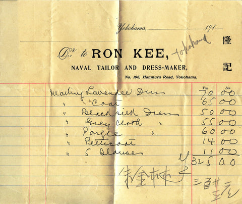 (Japan)  {Ephemera}  Bill of Sale: Ron Kee, Naval Tailor and Dress-Maker.  [ca. 1910].