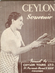 Ceylon Souvenir 1949