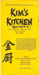 Kim's Kitchen. Santa Cruz, CA: N.d., (ca. 1970's). 