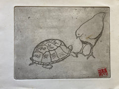Page Smith Etching. [Tortoise with Chicken] (1988.)