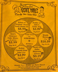 (Menu) The Willow Glen Kosher Market. (1999)