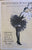 Ziegfeld Nine O'Clock Revue. With Bert Williams. March 24, 1919.