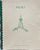 Filoli. Compiled by Timmy Gallagher. Drawings by Victor Thompson. (1991)