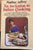 An Invitation to Indian Cooking. By Madhur Jaffrey. (1975)