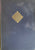 (Chess) The Masters of the Chessboard. By Richard Reti. (In German)1st ed. (1930)