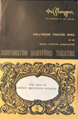 Huntington Hartford Theatre, LA. "The Sign in Sidney Brustein's Window." May 8, 1965.