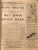 Bijou Theatre, NY. May Irwin in "Sister Mary." "Nov. 13, 1899.