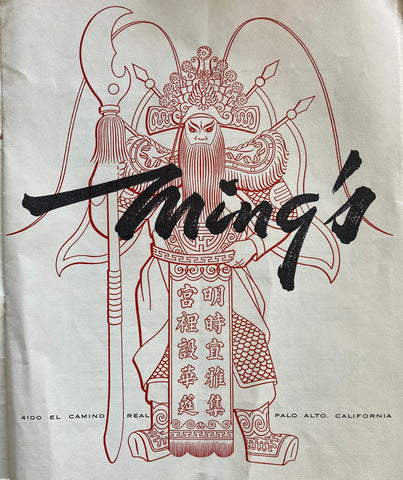 (Menu) Ming's. Palo Alto. (1964)