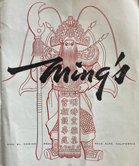 (Menu) Ming's. Palo Alto. (1964)