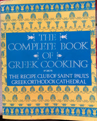The Complete Book of Greek Cooking. (1991)