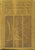 Elements of the Theory and Practice of Cookery. 1908