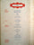 (Menu)  April in Paris Ball, Waldorf-Astoria Hotel.  [1955].