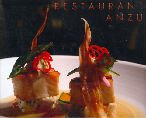 (Hotel Nikko, SF)  {Inscribed}  Restaurant Anzu.  By Philippe Striffeler.  [2013].