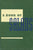 Edgewater Beach Hotel Salad Book 1951