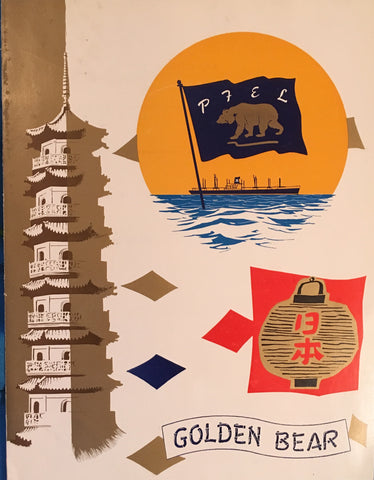 (Menu) S. S. Golden Bear. Yokohama to Manilla.  [1958].