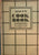 (Signed) Macy's Cook Book. By Mabel Claire. (1932)