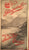 (Travel) Visit Glengarriff and the South-West Coast. [1909].