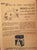Cupid's Book. (1939)