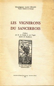 Les Vignerons du Sancerrois.  [1962]