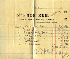 Ron Kee, Naval Tailor and Dress-Maker. Yokohama, 1910.