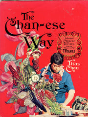 The Chan-ese Way.  By Titus Chan.  [1975].