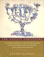 The Gefilte Variations.  2000