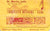 (Wine List) St. Moritz Restaurant. Rosemead, CA. [ca. 1950's].