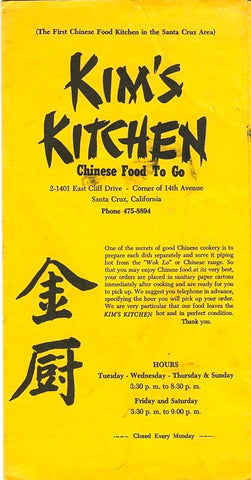 (Menu) Kim's Kitchen. Santa Cruz, CA. [ca. 1970's].