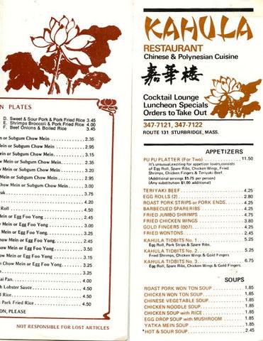 (Menu) Kahula Chinese & Polynesian Cuisine. Sturbridge, Mass. (ca. 1980's).