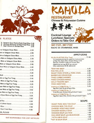 Kahula Chinese & Polynesian Cuisine. Sturbridge, Mass. N.d., (ca. 1980's).