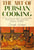 The Art of Persian Cooking 1961