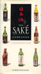 Saké Companion